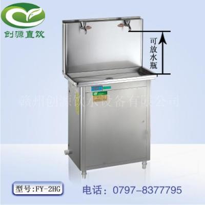 供應 各種規格的開水器 節能電開水器 電開水器