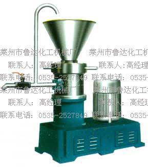 供应JM130型胶体磨 山西晋城JM型胶体磨 内蒙临