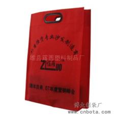 环保塑料袋厂家 塑料袋报价 北京塑料袋生产基地 露圆