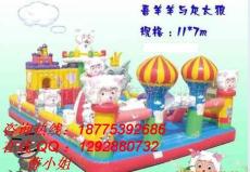 最耐用的PVC材料充气城堡 热销的玩具乐园 南宁厂家