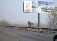 龙腾传媒供应擎天柱广告 山西擎天柱制作广告 高速公路