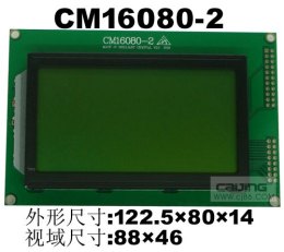 CM16080-2