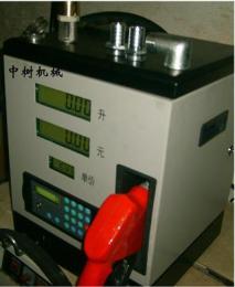 加油機 簡易加油機 便攜式加油機