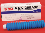 NSK Grease LG2 润滑脂