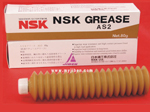 NSK Grease AS2 润滑油