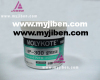 molykote hp-300 grease