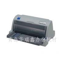 青岛爱普生635K针式打印机