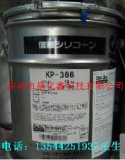 供应信越KP-366添加剂