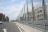 庆和供应高速公路上弯弧型隔音墙