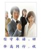 佛山废塑料回收佛山再生资源回收佛山废料回收公司