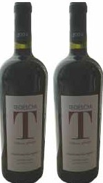 2004 Tedeschi Family Winery Cabernet Sauvignon