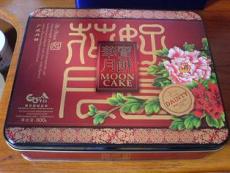 尚沃包装有限公司专业生产马口铁月饼盒 纸盒 包装设计
