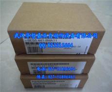 供應西門子6ES7全系列PLC