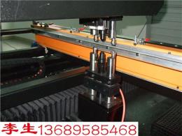 深圳市特思德激光设备有限公司