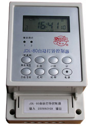 供应JDL-80 自动打铃控制器
