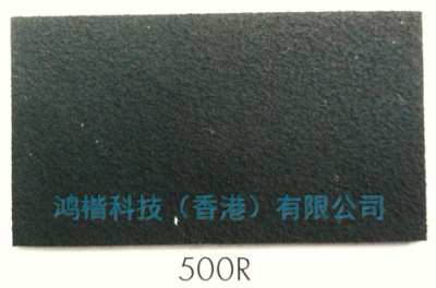 供应东丽绒布500R Ecsaine毛毡