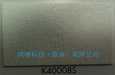 供应东丽绒布Ecsaine K40008S毛毡