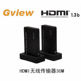HDMI无线传输器 1.3b 支持红外回传和USB共享