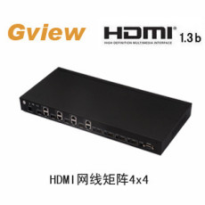 景为HDMI网线矩阵器/切换器/分配器 4进4出