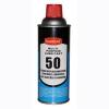 奥斯邦56工模防锈剂 长期防锈剂 器械润滑防锈剂