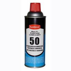 奥斯邦56工模防锈剂 长期防锈剂 器械润滑防锈剂