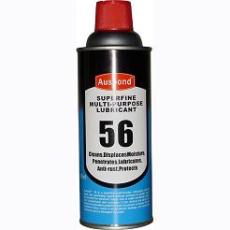 奥斯邦50超薄膜防锈油 防锈润滑喷剂 防锈润滑油