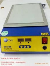 无铅恒温预热平台CM-298平板焊台贴片焊台