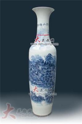 景德镇陶瓷礼品 青花瓷礼品 青花瓷花瓶 青花瓷大花瓶