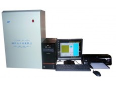 ZDHW-YT5000微机全自动量热仪