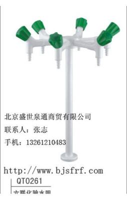 六联化验水咀0261北京化验水龙头 实验室水龙头