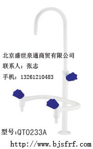 三联化验水咀0233A北京化验水龙头 实验室水龙头
