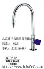 单联不锈钢化验水咀0512北京化验水龙头 实验室水龙头