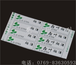 惠州园洲易碎纸贴纸 沥林镭射贴纸 透明标签