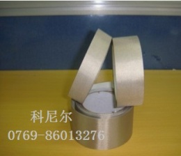 双面带胶导电布胶带 导电布双面胶带