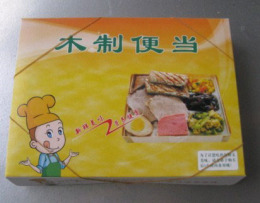 一次性快餐盒一次性便当盒快餐盒打包盒一次性环保筷子