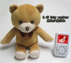 2.4G Baby monitor婴儿监视器解决方案