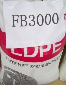 低密度高压聚乙烯LDPE