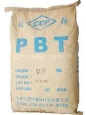 聚酯PBT