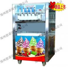 河南郑州供应彩色冰激凌机 冰淇淋机 冷饮机价格