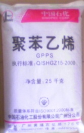 GPPS 塑胶原料上海赛科 GPPS-123P