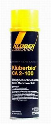 克鲁勃KLUBERBIO CA 2-100 5L优惠报价