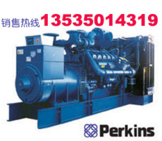 广州厂价直销珀金斯柴油发电机组及维保工程
