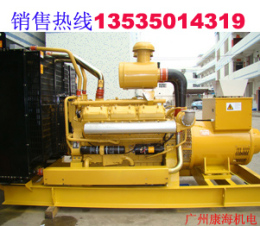 广州平价供应上柴G128.6135系列柴油发电机组