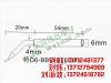 供应特D6-BC-S无铅外热式烙铁头/烙铁咀