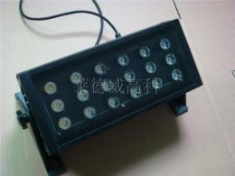LED大功率燈