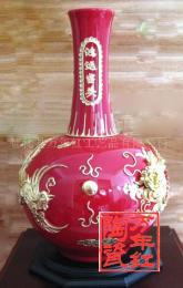 漆线雕礼品龙凤鸿运当头德化红瓷万年红陶瓷漆线雕花瓶