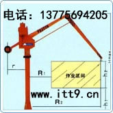 PDJ型高型平衡吊