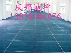 杭州环氧树脂薄涂地板/环氧树脂薄涂地板
