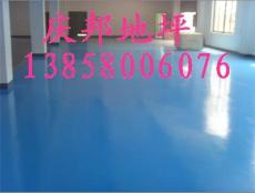 杭州环氧树脂地板销售 信誉好 质量高 价格合理