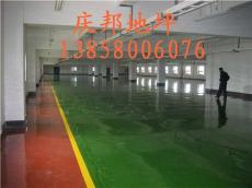 杭州防静电地坪漆供应 质量第一 价格第一 服务第一
